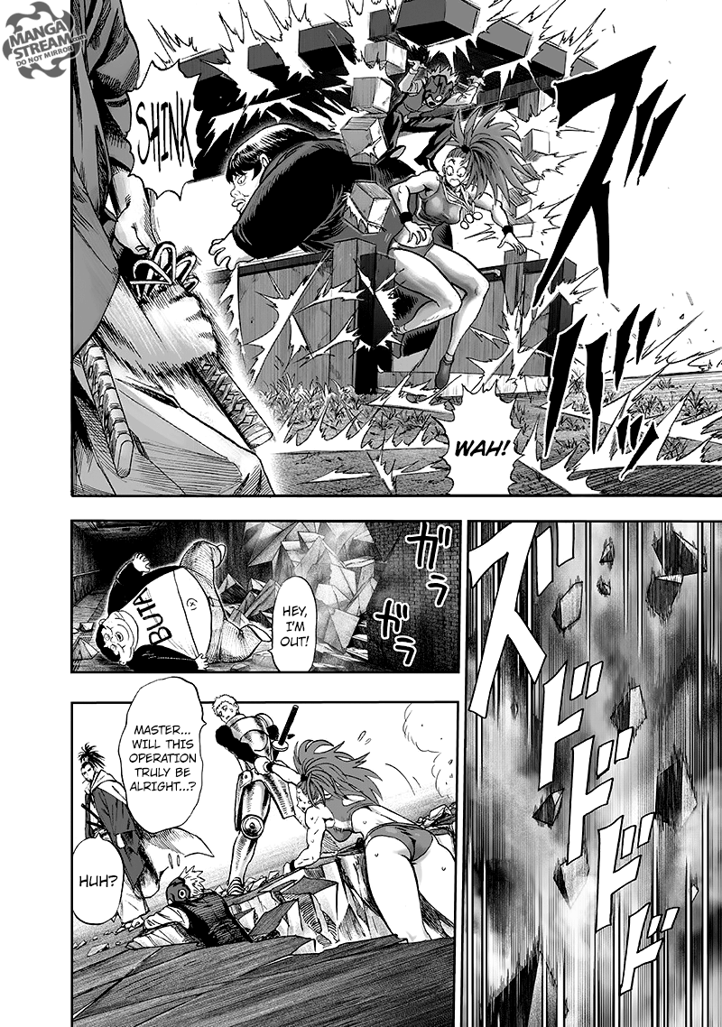 One-Punch Man, Chapter 95 image 07